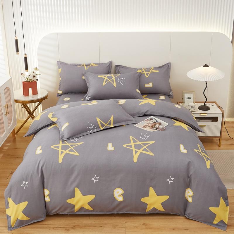 Boho Geometric Soft Duvet Cover Quen Sized Dimensions - 3 Piece Farmhouse Aztec Stripe Patern Print Microfiber Warm Comforter Cover Soft Beding Set