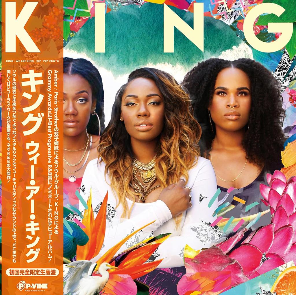 LP Record KING - We Are King PLP7487 P-VINE RECORDS 2025 Japan Soul/Funk
