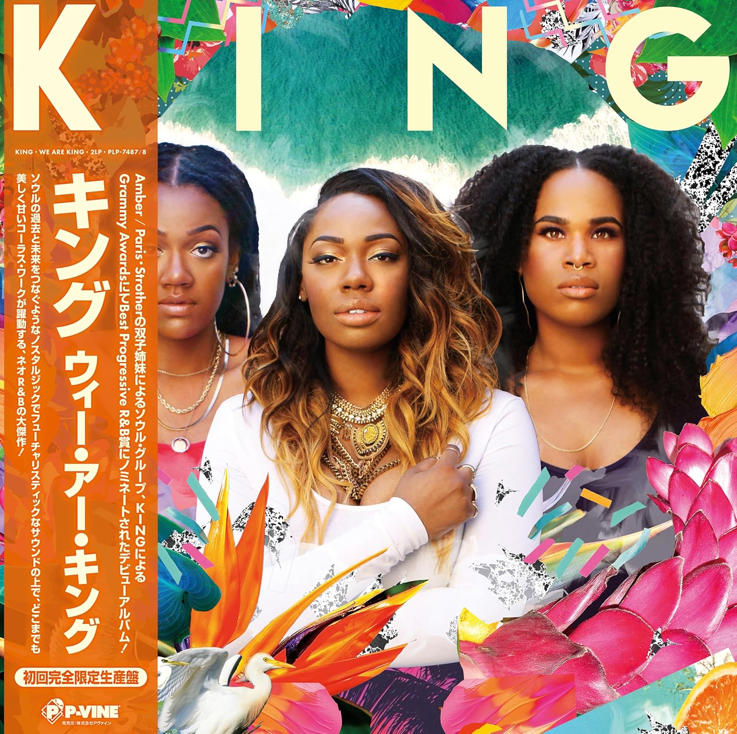 

LP Record KING - We Are King (Limited Edition) PLP7487 P-VINE 2025 Japan Obi Soul/Funk