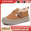 Shoes Women's New Winter Models, a Hair Generation, Piled and Thickened To Keep Warm, a Comfortable Platform Birkenstocks Women's Cotton Shoes