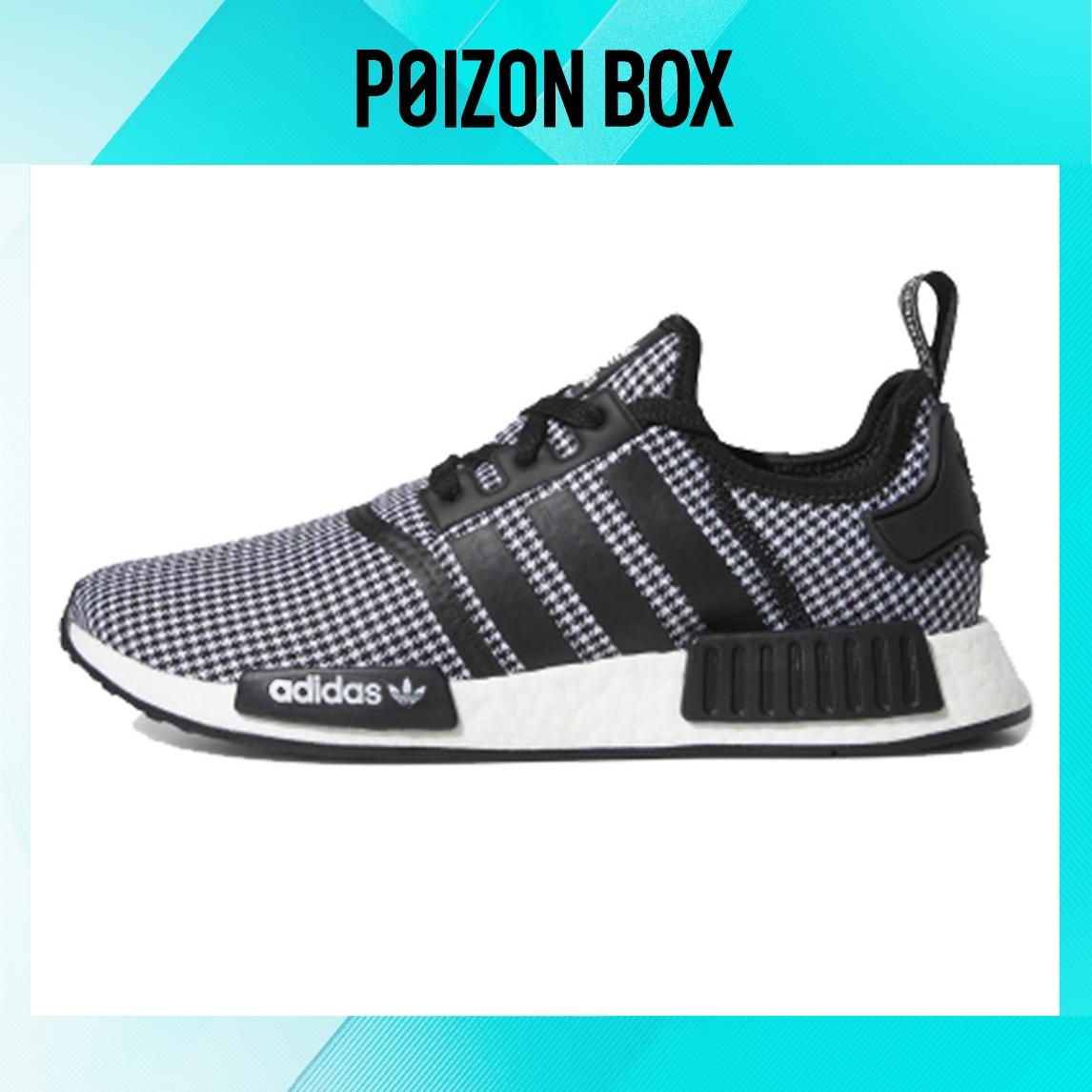 

кроссовки adidas originals NMD_R1 Life Casual Shoes Unisex FV5438