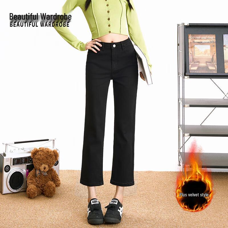 

Women s High-Waisted Slim Straight Fleece-Lined Jeans 27