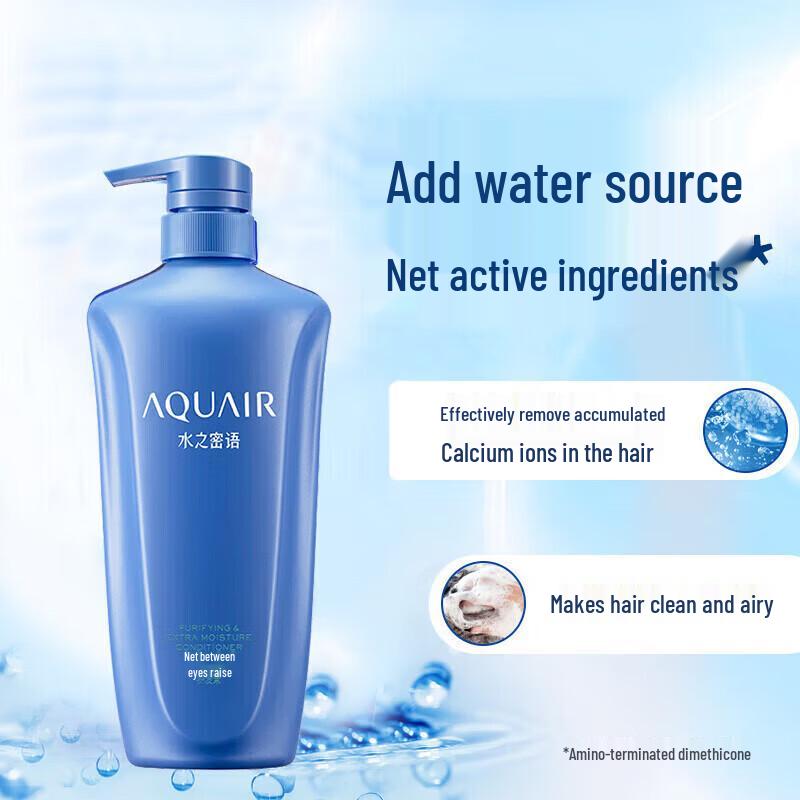 AQUAIR Purifying & Nourishing Conditioner & Sea Salt Shower Gel Set