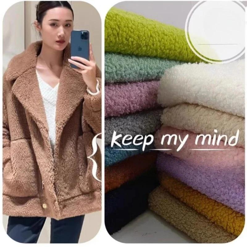 100x160cm Fur Plain Stretch Fabric for Children's Clothes Dolls Sewing Winter Coats White Teddy Hair Plush Cloth Smooth Drape