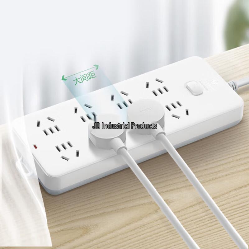 BULL GN-217 8-Outlet Power Strip with Master Control