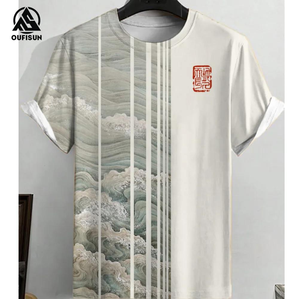 Vintage Men's T-shirt Summer Casual Clothing For Men Stripes Print Short Sleeve Tops Fashion Round Neck Sweatshirt Daily Tees