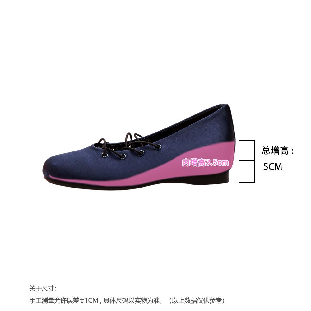 

Grape mother studiolee extravagant satin 5cm shallow mouth single shoes temperament square head cross belt versatile ballet shoes 33