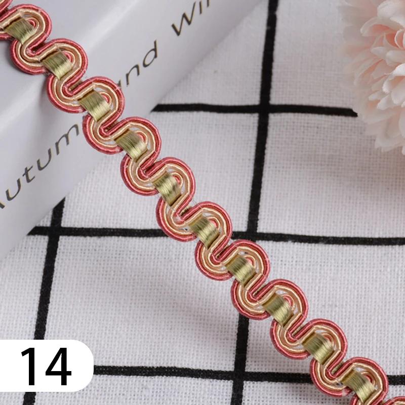 15 Meter Curtain Fringe Lace Edge 1.2cm Width Tassel Lace Trim Ribbon For Sewing Sofa Pillow Home Upholstery DIY Accessories