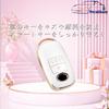 Cute Key Case Compatible with Toyota Raize Roomy Key Cover Compatible with Daihatsu Rocky Toyota Raize Plum Blossom Key Case Compatible with Daihatsu