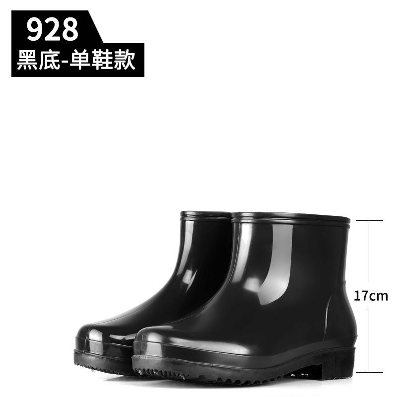 Fashion men's low-top short tube thickened non-slip waterproof rain shoes solid color water shoes professional labor insurance shoes