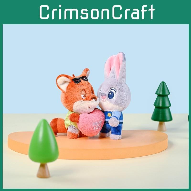 Character Series Zootopia Judy Nick Blind Box Plush Doll Pendant Toy