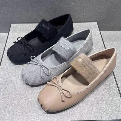 Zapatos