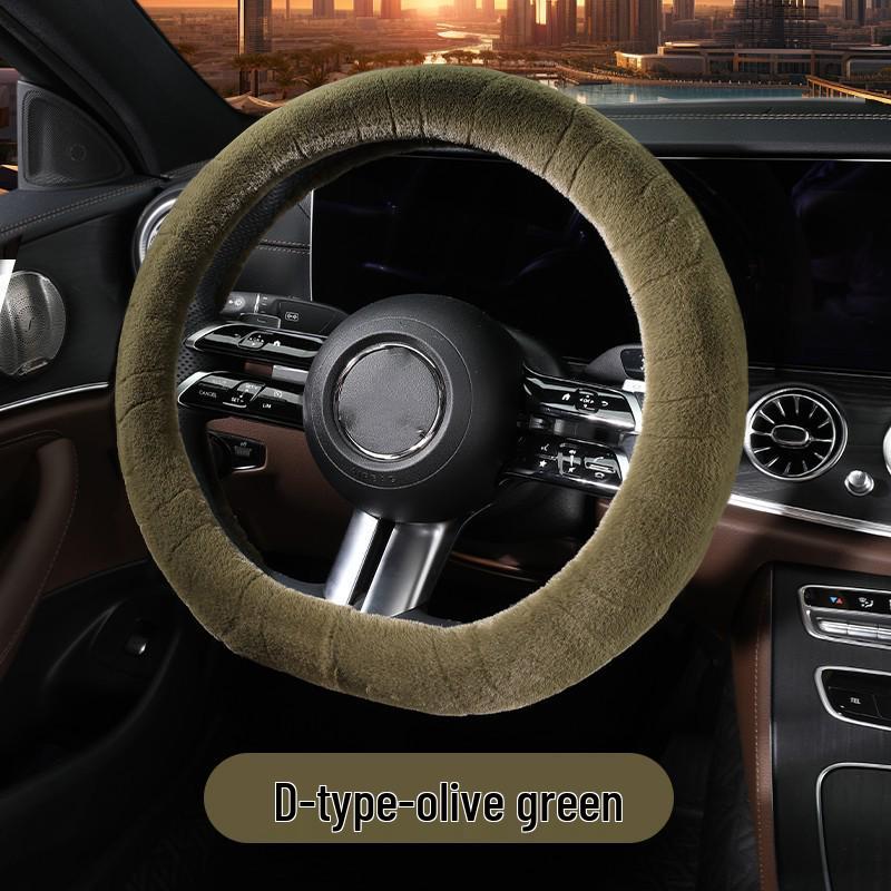 Winter Plush Universal Heated Steering Wheel Cover - Fashionable, Warm, Protective Car Interior Accessory