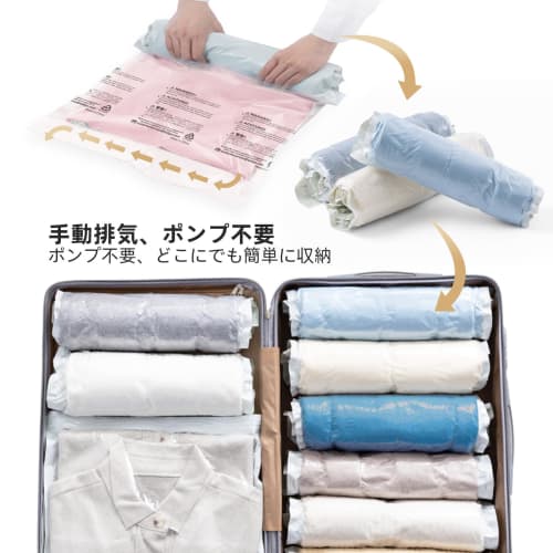 TAILI Travel Compression Bags, Hand-Rolled Clothes Compression Pouches, Vacuum Bags, No Vacuum Needed, Convenient Travel Item for Overseas Clothes Sto