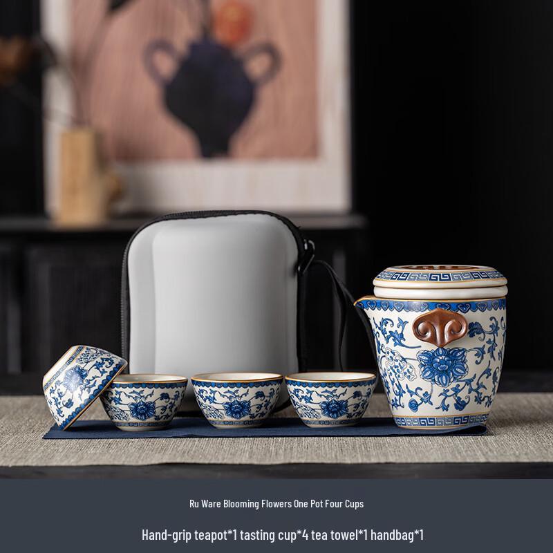 Zhuijia Portable Ceramic Ru Kiln Travel Tea Set