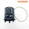 High quality New For 1922496 Suitable for Truck Machine Oil Rotating Filter