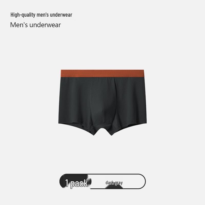 Men's Breathable Boxer Briefs - Comfortable, Skin-Friendly, Trendy Color Block Waistband, Flat Leg Shorts
