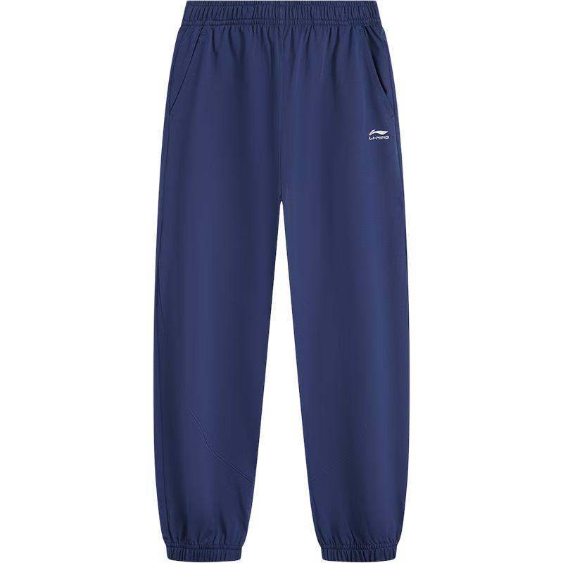 Li-Ning Kids  Ice-Feel Cuffed Sports Pants 170