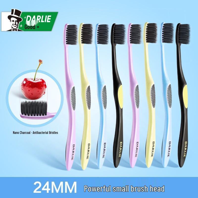 Darlie Charcoal Deep Clean Small Head Toothbrush