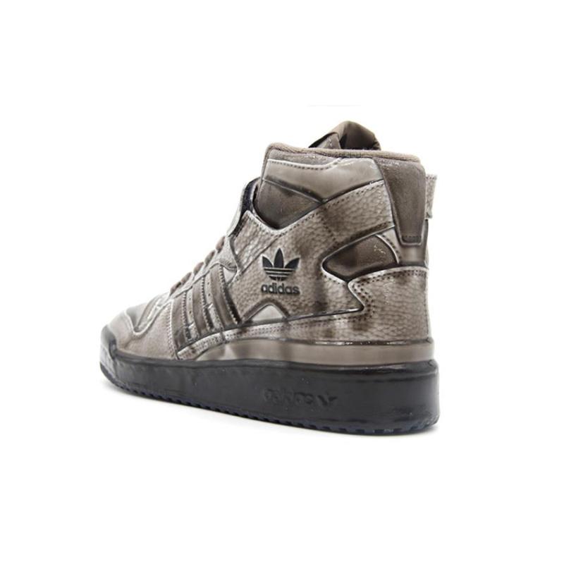 Adidas Jeremy Scott X Adidas Forum High 'Dipped Carbon' Tenisky G54999