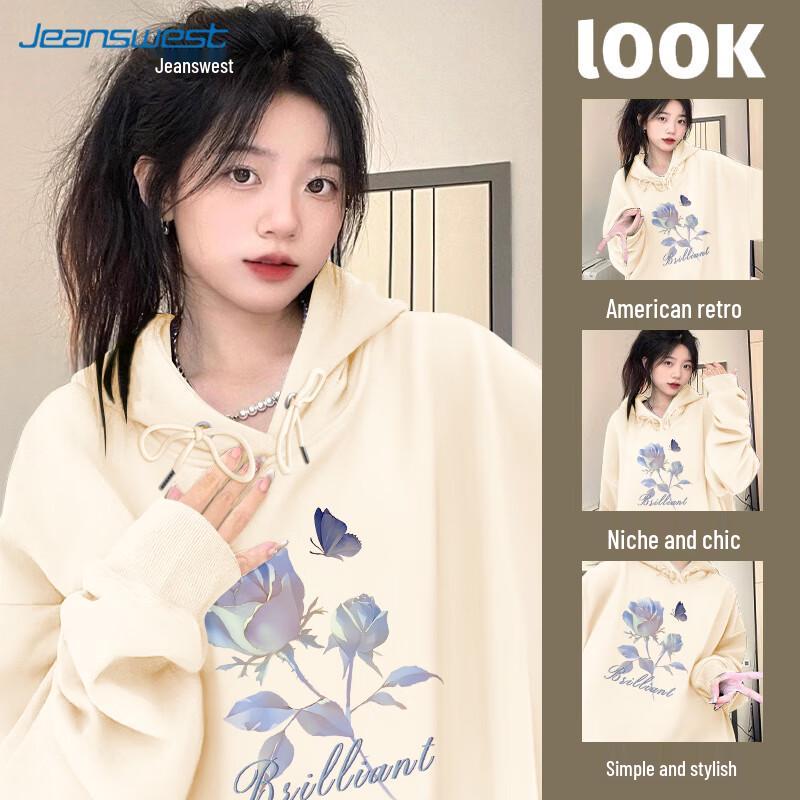 Jeanswest Women's 2025 Fall Blue Rose Print Hooded Sweatshirt