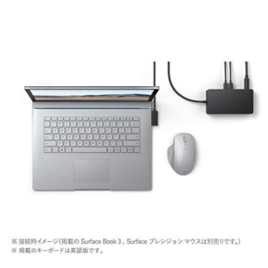 Microsoft Surface Dock 2 SVS-00013