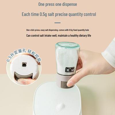 Newcomer Discount: Kitchen Press-Type Salt Control Seasoning Jar - Sealed & Moisture-Proof