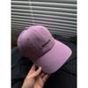 Simple and fashionable versatile letter embroidery baseball cap female couple casual big head circumference cap new hat