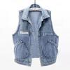 2024 Women's Trendy Denim Vest - Short Spring/Autumn Waistcoat Cardigan