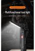 LED Foldable Magnetic Work Light - Outdoor COB Flashlight for Car Repair & Inspection