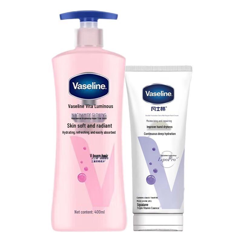 

Vaseline Vita-Brightening Repair Lotion & Deep Restore Hand Cream Duo