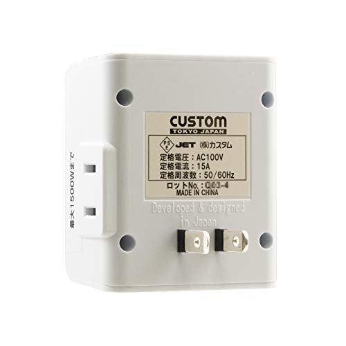 CUSTOM Weekly Timer WT-03N