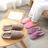 Unisex Winter Warm Slippers Indoor Floor Shoes Non-slip House Shoes