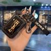 Chery iCAR V23 Key Case: New Protective Shell & Buckle for Men and Women