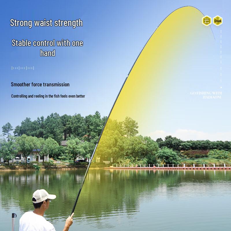 Jia Diaoni Yunxi Carbon All-Round Fishing Rod
