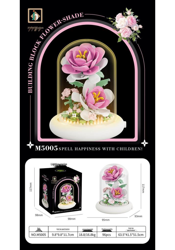 Compatible with Sakura Tree House & Peach Blossom House Micro-Particle Building Block Educational Toy