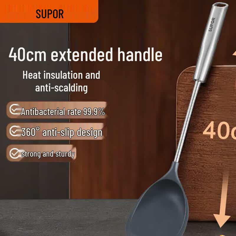 

Supor Yao Series Silicone Wok Spatula