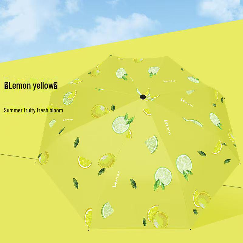 Customizable Automatic Folding UV-Protection Umbrella for Sun and Rain