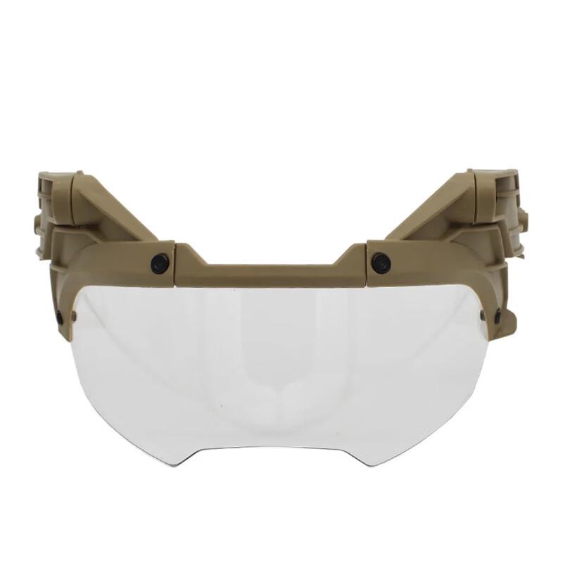 

Jun Shi Tactical Rail Goggles