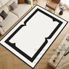 Modern Fashion Carpet Luxury Living Room Family Bedroom Play Geometric Customizable Rug Indoor Washable Non-slip Floor Mat Study