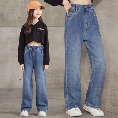 Girls' 2023 New Korean-Style Wide-Leg Denim Pants for Spring and Autumn