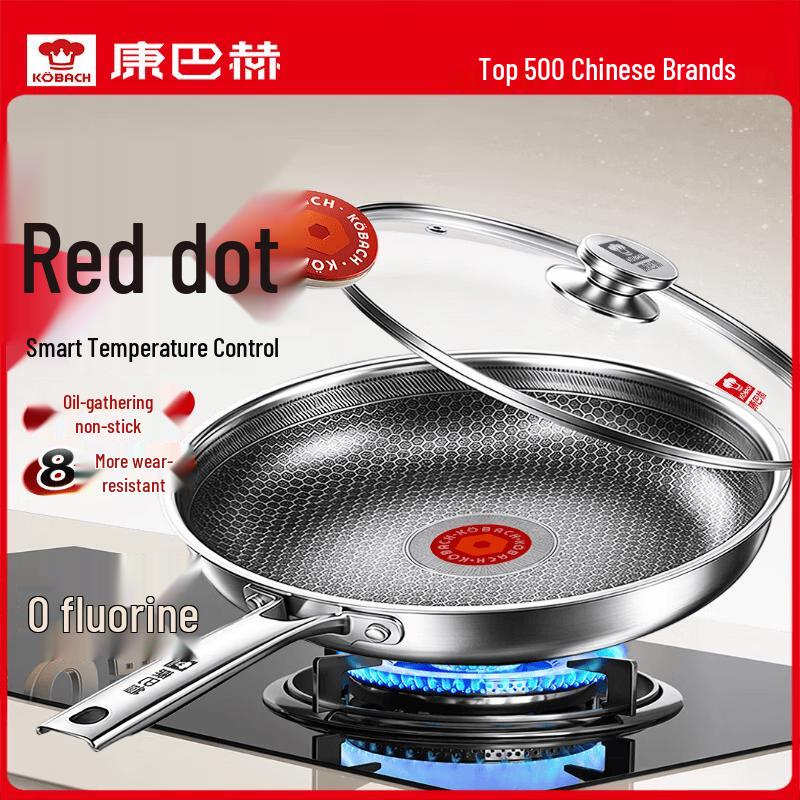 Kangbach 304 Stainless Steel Honeycomb Non-stick Frying Pan with Lid