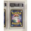 Used Tetsunobujin ex SAR PSA10 serial number Scarlet & Violet