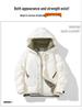Unisex Stylish Hooded Down Jacket - Inspired by Iconic Duck Style, 85% White Duck Down