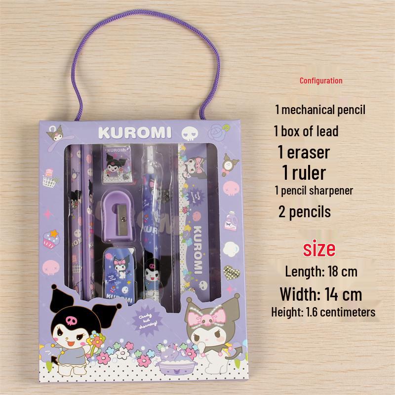 Student Stationery Gift Box: Perfect for Birthdays or Kindergarten Prizes