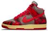 Dunk High 1985 'Acid Wash' DD9404-600
