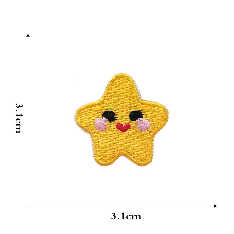 Aplicatie Brodata Desen Animat Curcubeu Stea pentru Haine de Copii