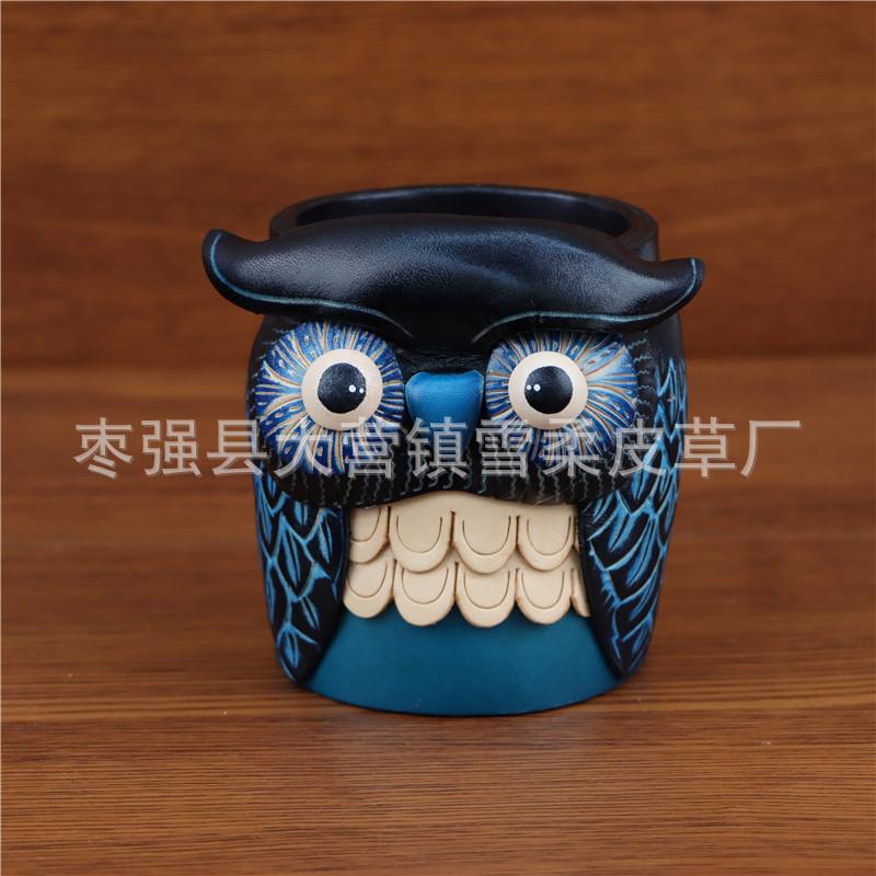 

First Layer Vegetable Tanned Cowhide Owl Pen Holder Storage Box Office Desktop Cute Cartoon Ornament Creative Birthday Gift синій