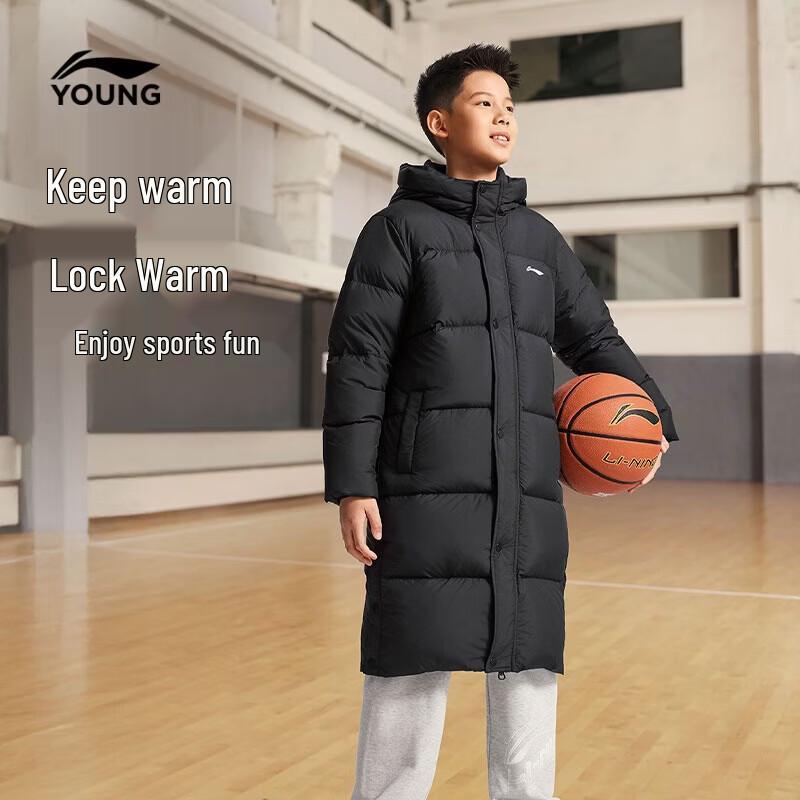 LI-NING Kids Basketball Series Down Jacket 120