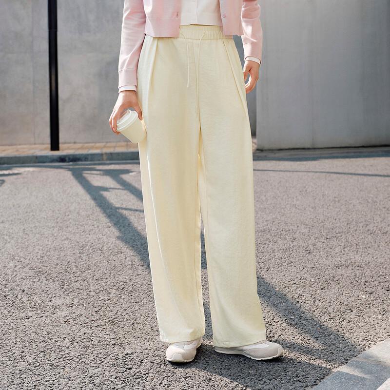 Semir Women's Relaxed Mousse Texture Wide-Leg Pants